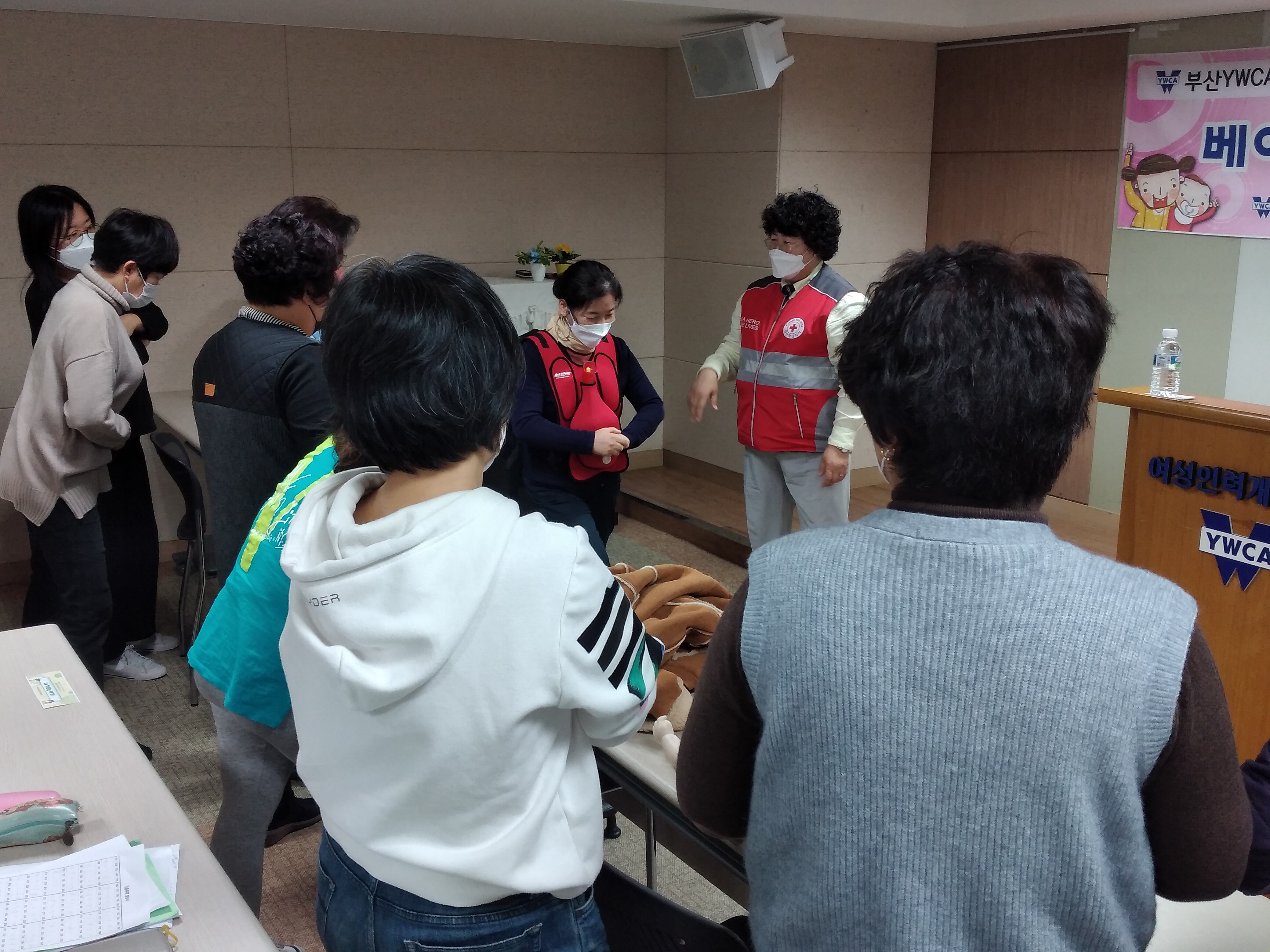 제15기 베이비시터 자격증반 교육 수료